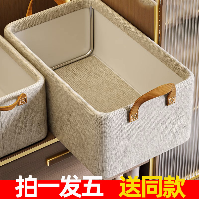速发衣服收纳箱家用放衣柜收纳分层神器抽式储整理箱折叠收纳盒屉