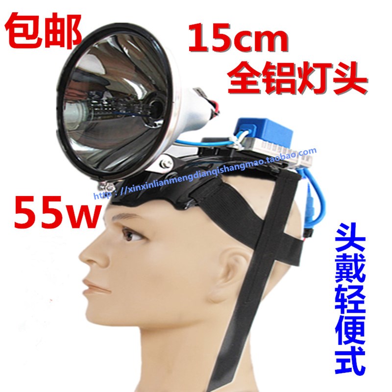 速发头戴式外灯户5125w5头w65w快启超高亮强光外接电瓶疝气灯