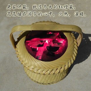 速发竹编炉火笼老式烘笼烤衣罩炕衣笼农村老人手暖烧炭怀薰烤火盆