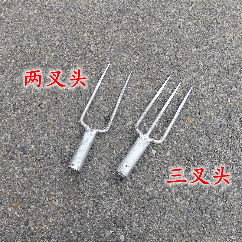 速发全钢锻造两齿柄筋叉三齿叉叉木钢鱼头松土农用叉子捉鱼叉花生