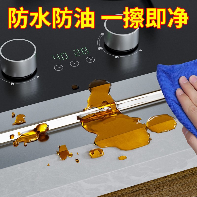 速发防锈贴纸户外保护铁管胶带铁床架栏杆扶手包水管管道厨房美缝