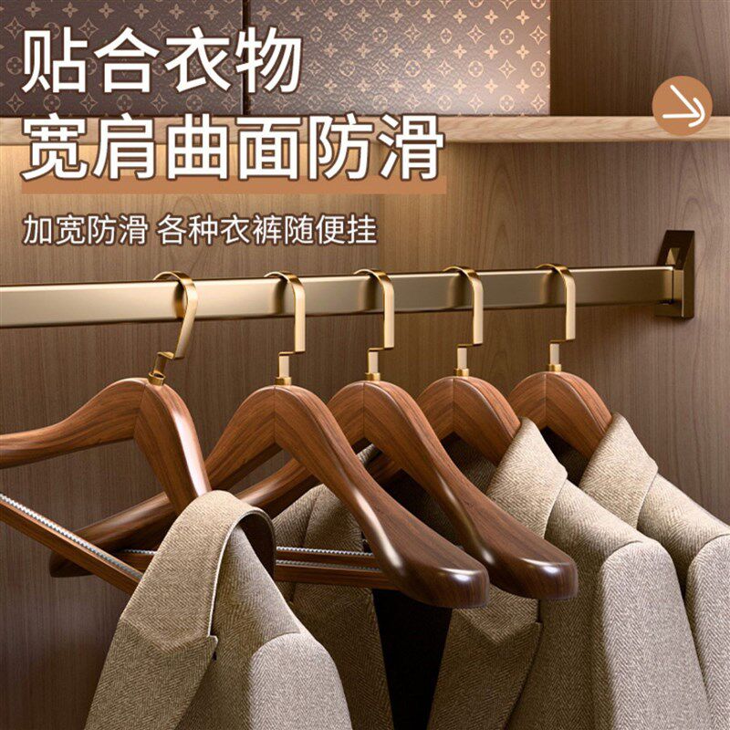 速发皮衣专用衣架无痕防滑防肩角防变形不鼓包宽肩家用挂衣服2025