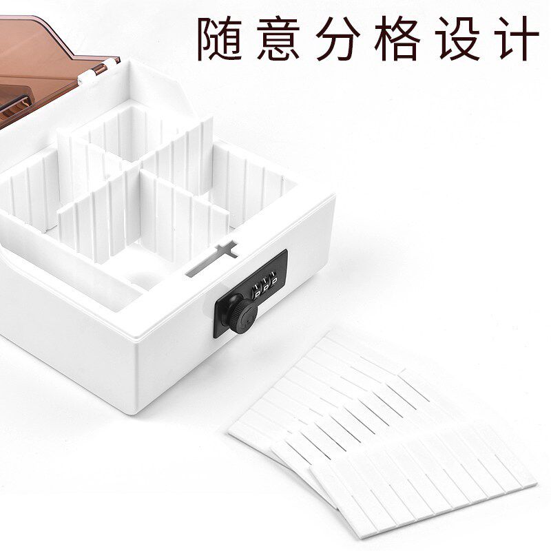 速发金隆兴印章箱会计印章收纳盒密码锁手提多功能6格组合收纳印
