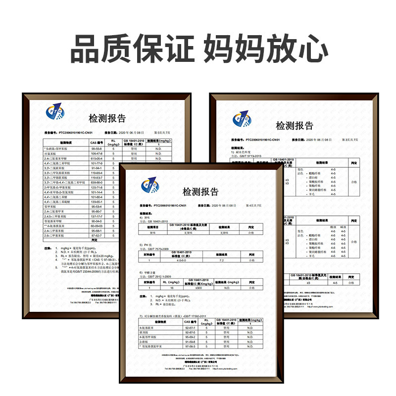 速发儿童一年级小学生餐垫40x60课桌宝宝吃饭午餐就餐用防水防油