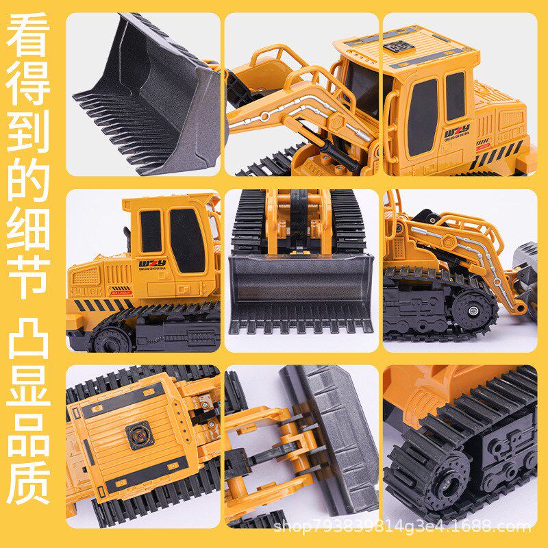 速发跨境合金遥控推孩车儿童遥控车模型工程车推土机土男小礼品玩