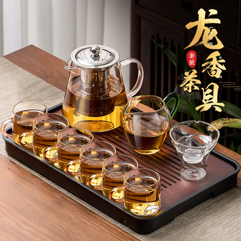 速发玻璃茶具套装2功24新款茶壶全杯办公室0夫茶具用品大茶家用泡