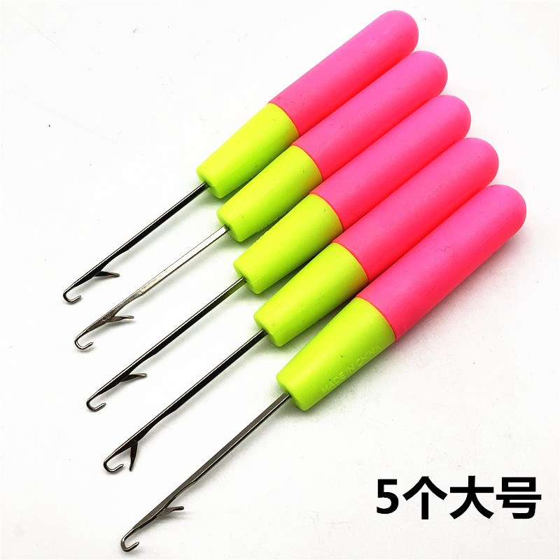 速发带舌钩针编塑工修套装织料柄小钩毛衣具补针毛线鞋勾针舌头小