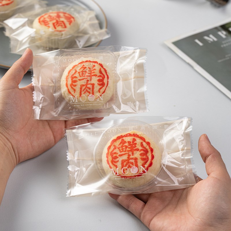 速发2024新款透明机封袋中秋月饼包装袋单独打包绿豆糕风琴袋多种