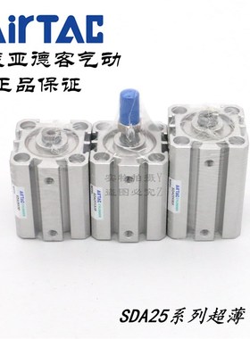 速发rTAC超薄气缸5DA2SX0 0DA25X0S SDA25X0B SDA25XSSB