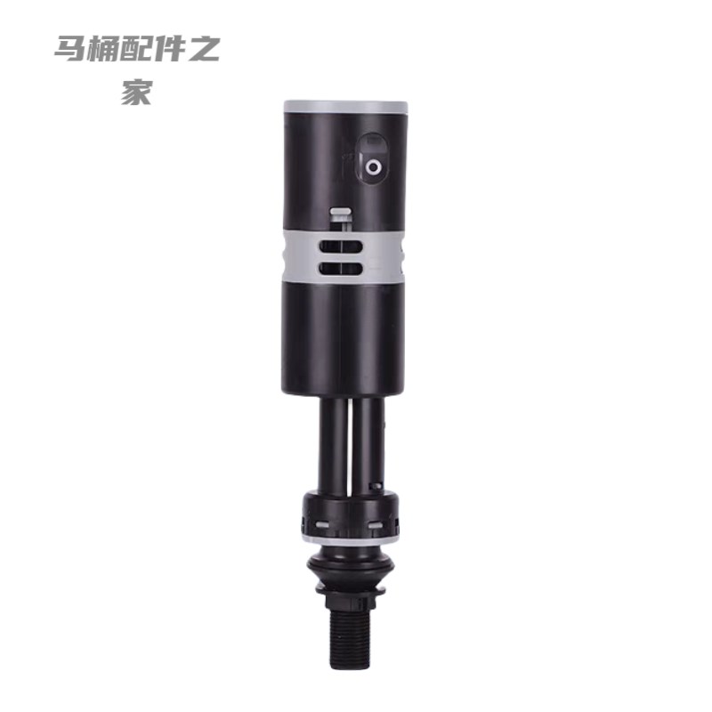 速发智能马桶进水阀配件/智能马桶上水阀上水件/马桶水箱进水阀通