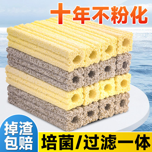 速发鱼缸材滤材料硝化屋净化水菌培质滤过生态古法养鱼缸造景