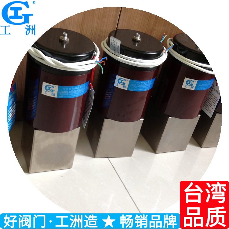 速发电磁带真气放空阀 1阀v真空电磁2 真空吸盘用电磁阀