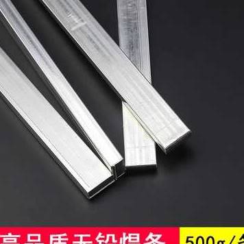 速发厂促浸焊熔铅50线g环保无点焊锡条低锡炉0路板高焊接电工纯度