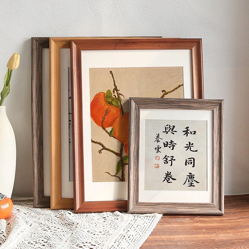 速发实木相框挂墙aA4纸画框4k八8K描水彩素开油画外框装裱12寸16
