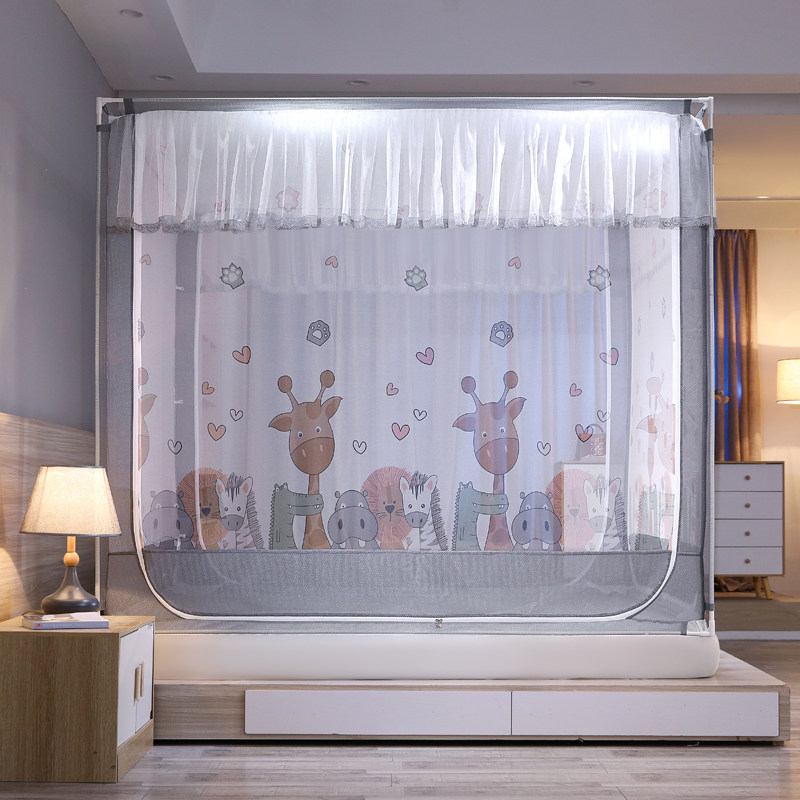 速发床笠款蚊帐家用床安装婴室蒙古包防摔儿童卧儿防止掉免202新