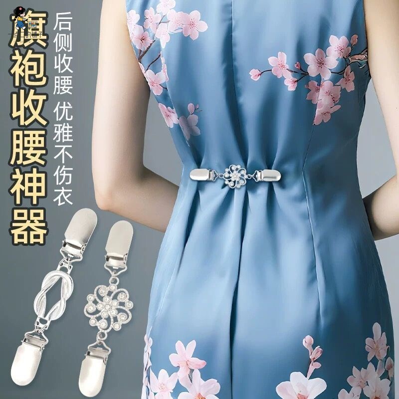 速发复古毛衣披肩夹鸭嘴夹合金丝巾扣防走光扣旗袍收腰神器腰围调