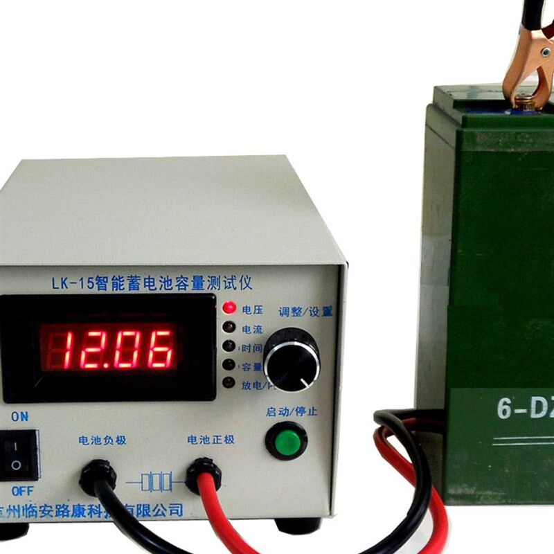 速发1.5-18V检动车手机锂1力蓄容量电测仪 放电仪动2v测试筛选器