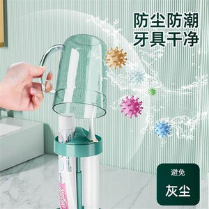 速发【文丽】学生牙杯宿舍好物刷牙杯漱口杯牙缸刷牙便携洗漱杯子