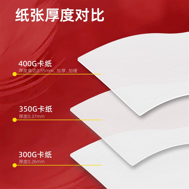 速发自制至节气空白填色书签小学生幼儿园手工材料作品展示传统节