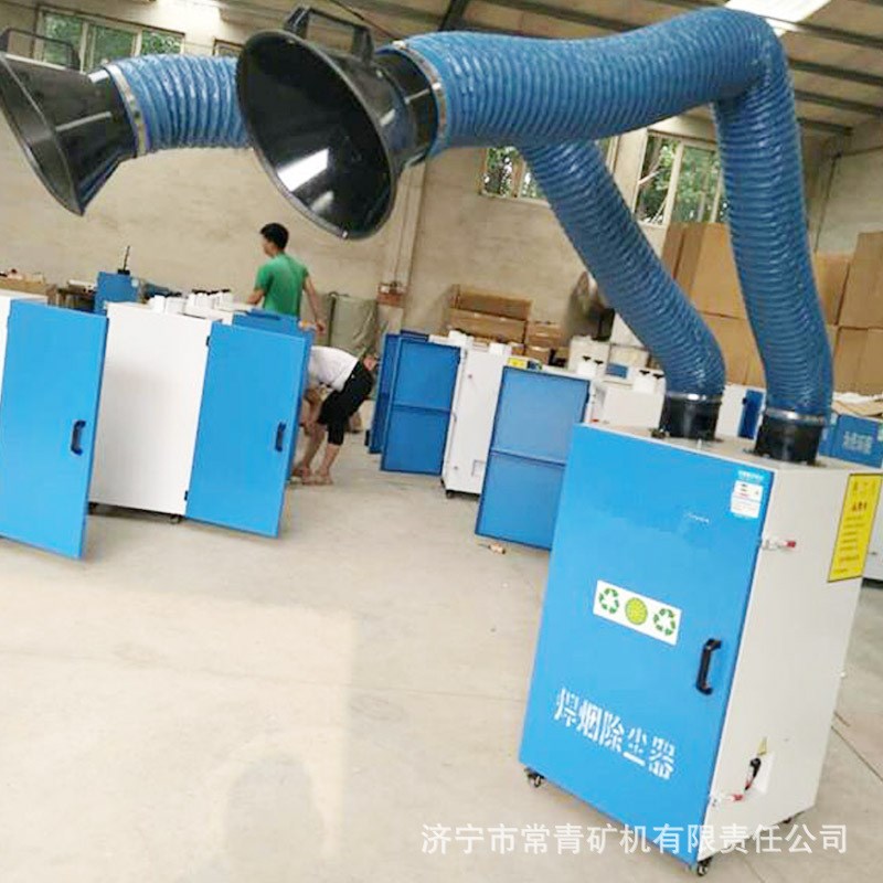 速发工焊厂烟净化器 车间移动式尘型烟小处理机 单双臂电焊吸烟机