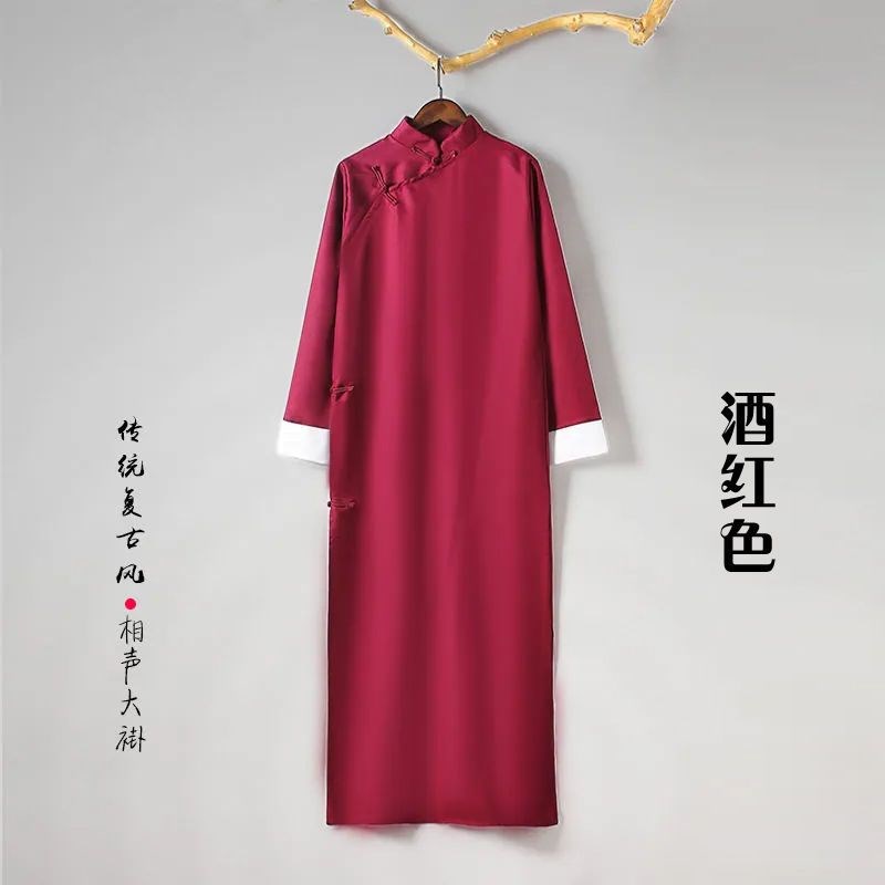 速发装声大褂德云社秦霄贤相声服服长袍马褂长衫张云雷演出相装郭