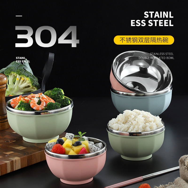 速发彩色儿童防摔饭碗 304不锈钢双层隔热碗 带盖家用磨砂风格铁