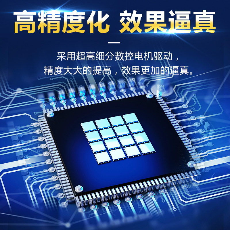 速发雕刻机/打标机//打码机/不锈钢打标/绘图机/logo打标机