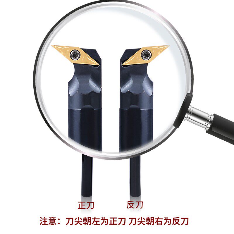 速发数控刀杆 内孔车刀5度内镗刀杆6Q/S20R-SVUBR11尖刀片车床刀