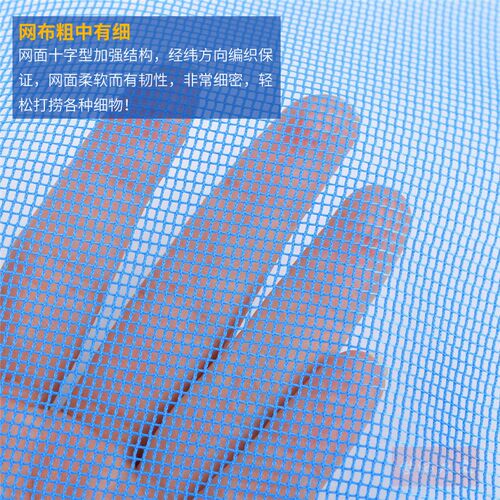 速发游泳池捞网蓝色加强加密浅水叶网清理树叶杂物泳池专用清洁网