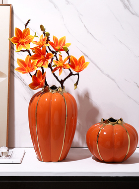 速发新瓶式陶瓷花中摆件客厅插花玄关电视高酒柜装饰品家居柜级感