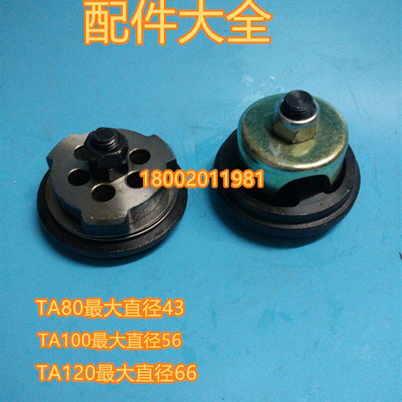 速发空压机机阀组TA80/T/TA120气泵阀组 复盛80 100进排