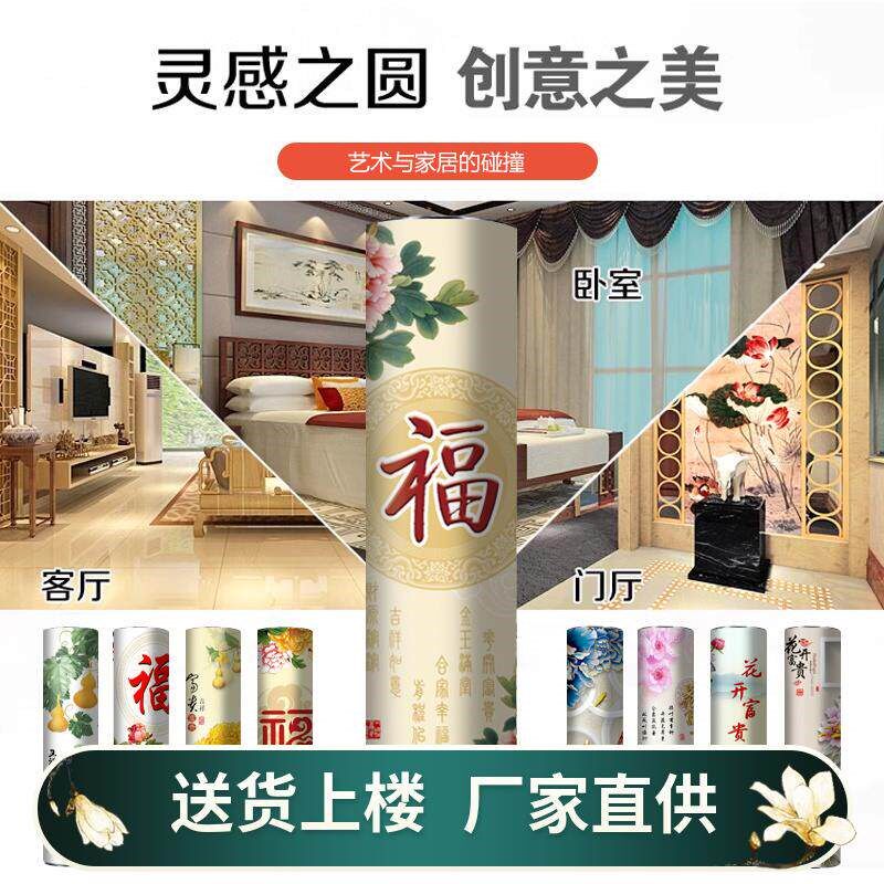 速发储物柜大容量60旋转鞋柜圆柱形立式省空间可防尘收纳鞋柜架