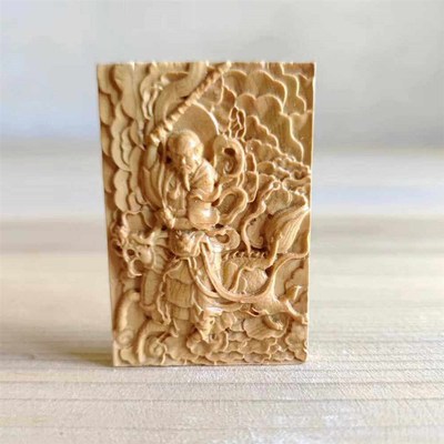 速发九天应像雷声普化神可雷公雷祖吊坠挂件崖柏无事牌元木料