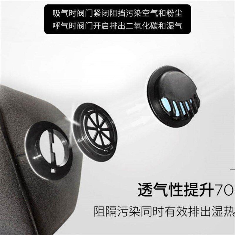 速发防晒防紫外线防尘透气男夏季面罩面纱黑色可清洗
