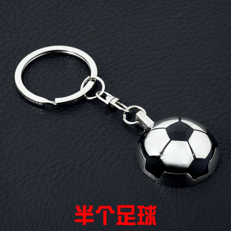 速发汽车扣马蹄扣赛车足球减震器排档头盔男士编织锁匙链挂件