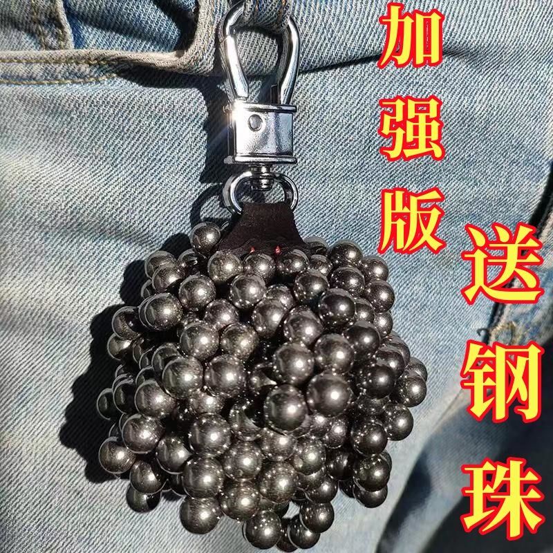 速发强磁吊坠吸强力磁铁挂坠户外强力石铁磁强吸配件