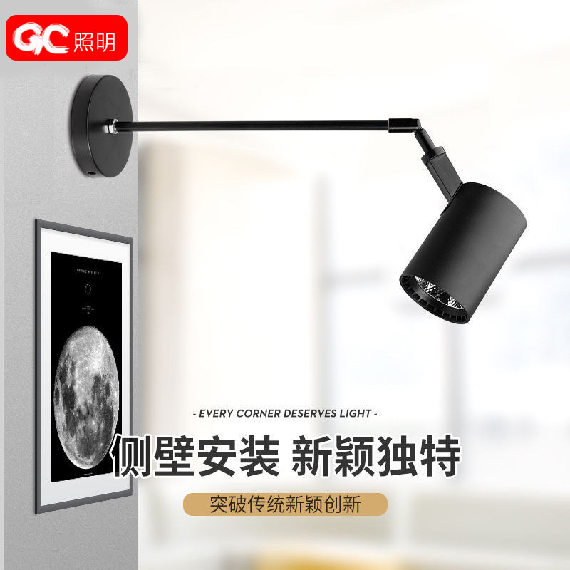 速发led长杆射灯侧装墙壁式伸缩导轨灯照画招牌射灯长臂灯展会展