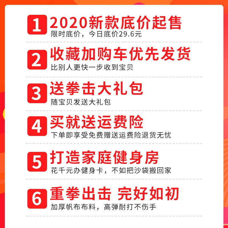 速发沙袋沙包吊式立式家用散打专拳道健练跆业儿童成人拳击训身器