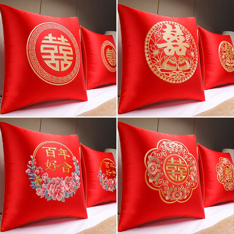 速发结婚抱枕婚庆婚房一对大号红色喜字卧室婚床靠枕含芯中国风靠