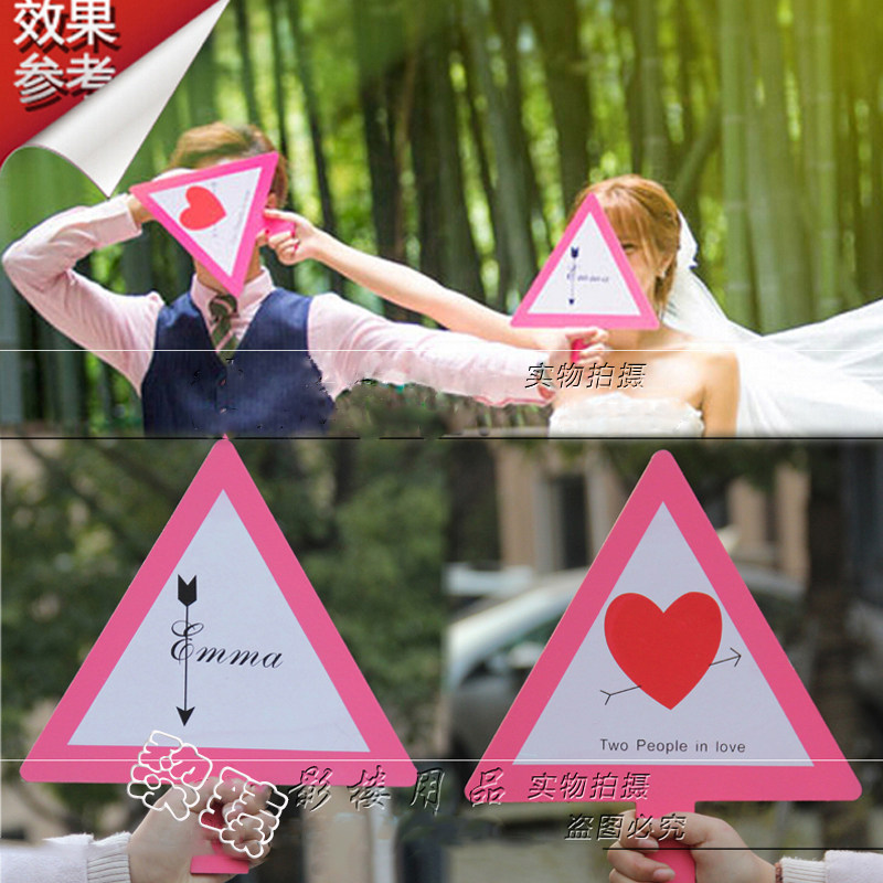 速发旅拍婚纱景拿板粉红影楼照相外手拍道主题手拿小照具