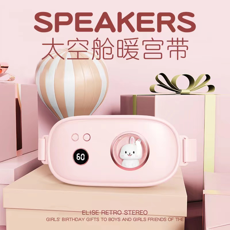 速发520情人朋生日礼物生送闺蜜实用的高级节给感友友18岁成人