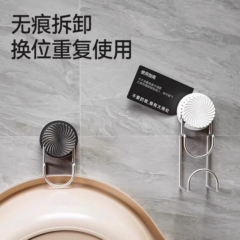 速发免打孔厕所无痕家用收纳架吸盘可伸缩壁挂脸盆架卫生间管道清