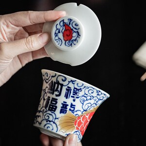 速发中功龙鱼马蹄三祥盖碗纳福才龙陶瓷家用泡茶碗防烫手式夫茶具