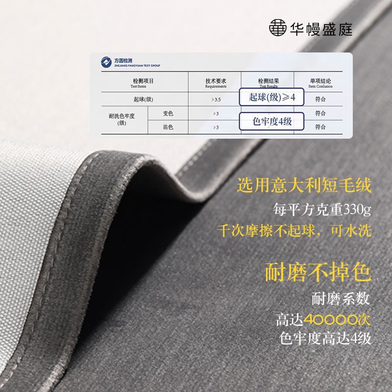 速发中式圈椅坐垫靠山枕茶椅垫靠枕中式红木椅子坐垫靠背一体云枕