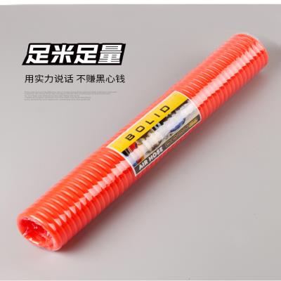 风管拍带接PU弹簧气管软管头空压机弹簧管气泵高压伸缩软管 速发
