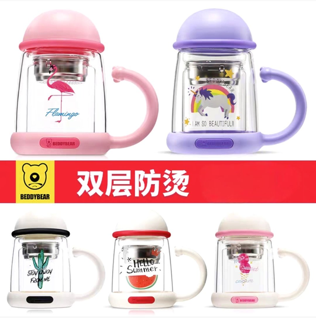 杯具熊高硼硅双层茶水分离玻璃杯