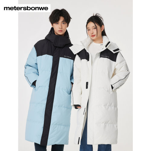 美特斯邦威羽绒服撞色拼接