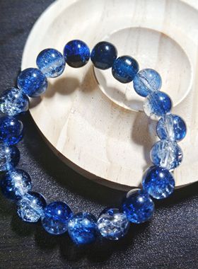 原创设计周深应援色串珠手链