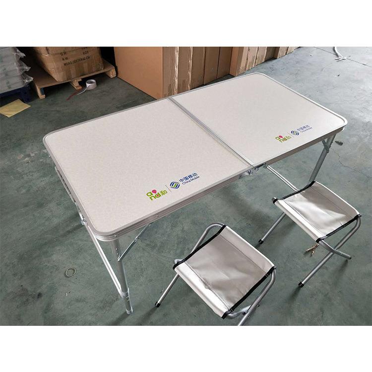 户外折叠便携式折叠桌烧烤桌铝合金简易折叠桌办公桌可印logo