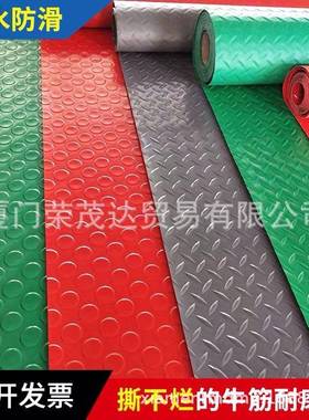 安徽芜湖出售PVC塑料防滑垫走廊楼梯仓库厨房满铺人字纹地胶地垫